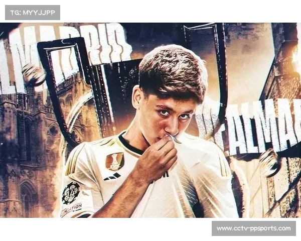 国家德比见证新生力量 亚马尔居莱尔迎来年轻球员巅峰之战