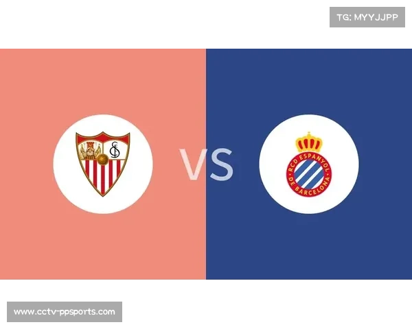 西班牙人打破逢塞维利亚不胜魔咒，欧战资格在望